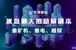 2分钟科普下!肇庆市有什么公司_哔哩哔哩-2